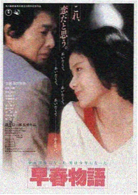 星漫影视LOGO